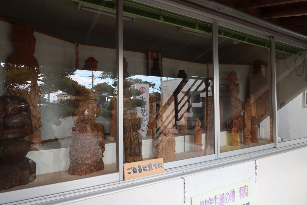 f:id:kuisugimasa:20190127190505j:plain