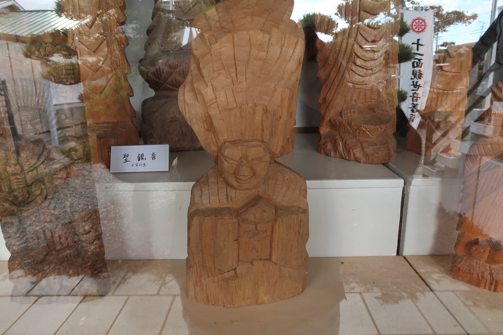 f:id:kuisugimasa:20190127190544j:plain