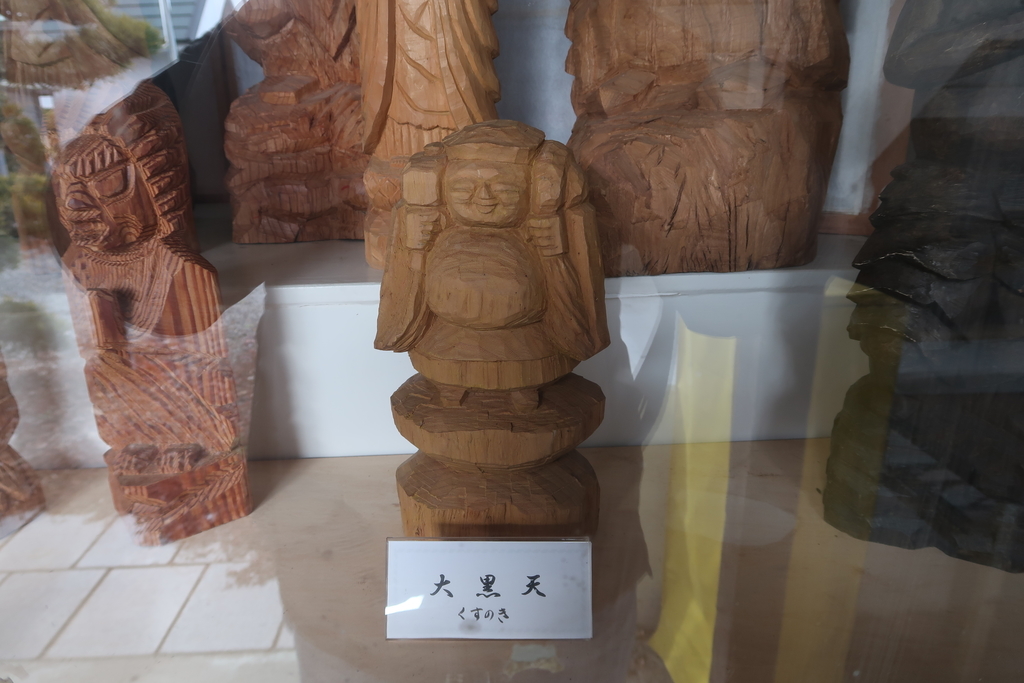 f:id:kuisugimasa:20190127190612j:plain