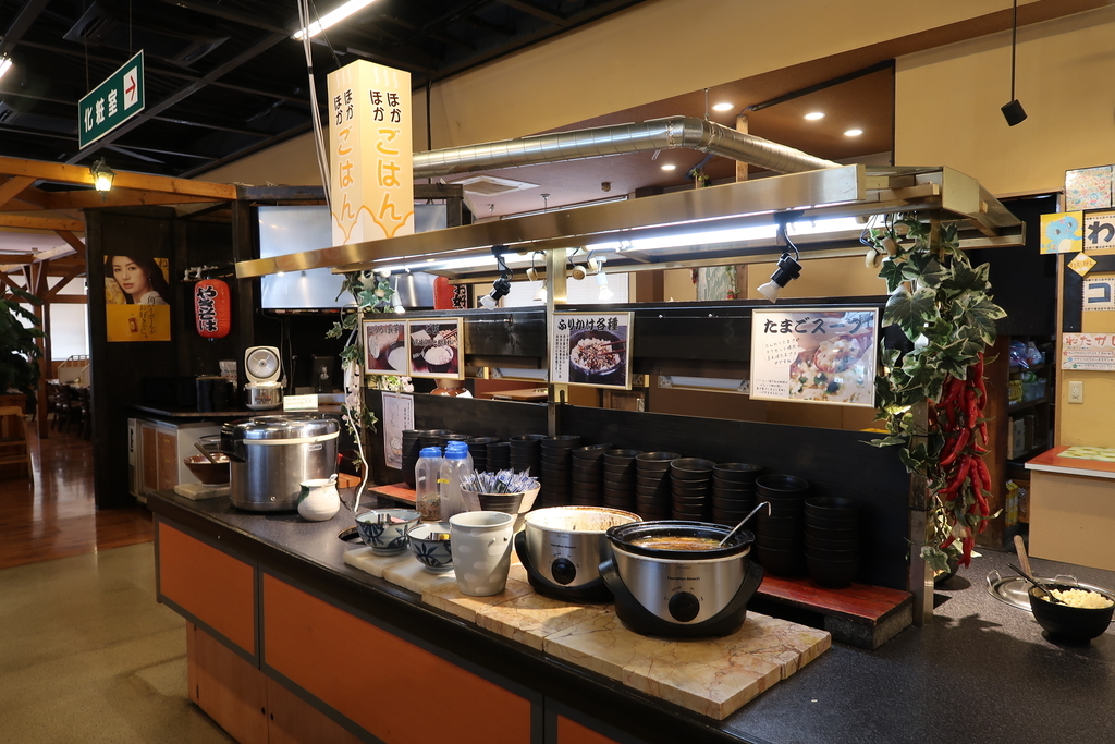 f:id:kuisugimasa:20190209174159j:plain