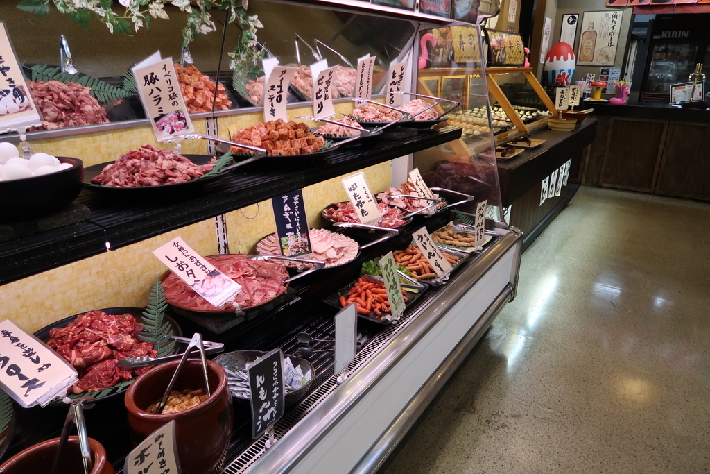 f:id:kuisugimasa:20190209174507j:plain