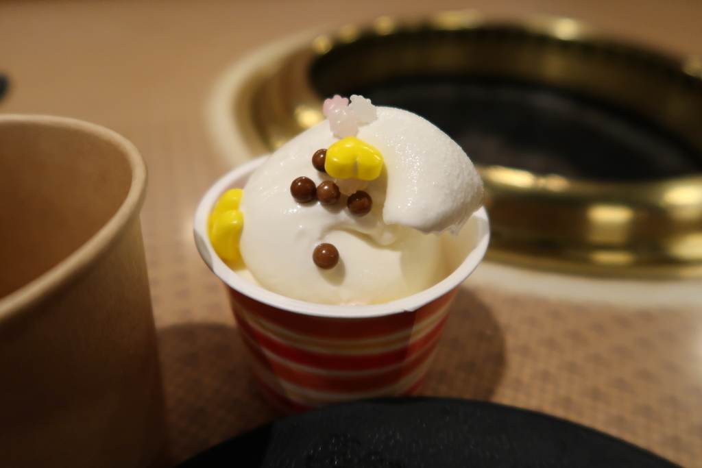 f:id:kuisugimasa:20190209175016j:plain