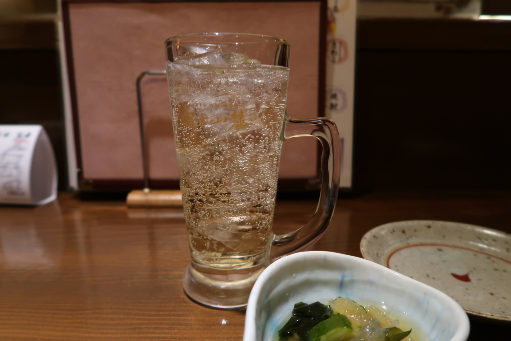 f:id:kuisugimasa:20190222234209j:plain