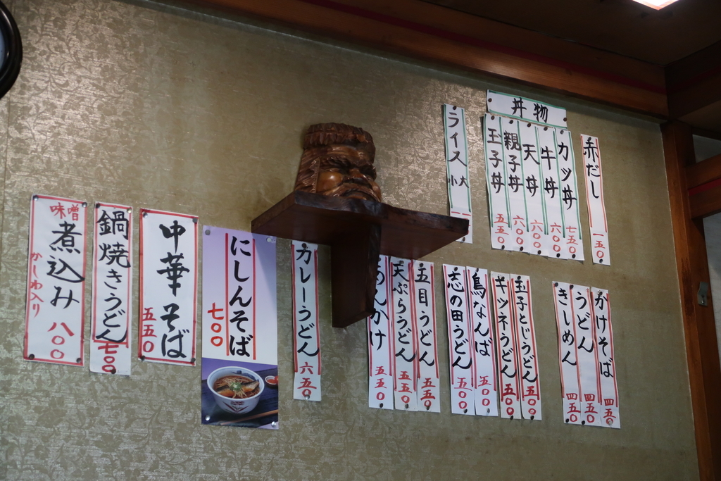 f:id:kuisugimasa:20190303154812j:plain