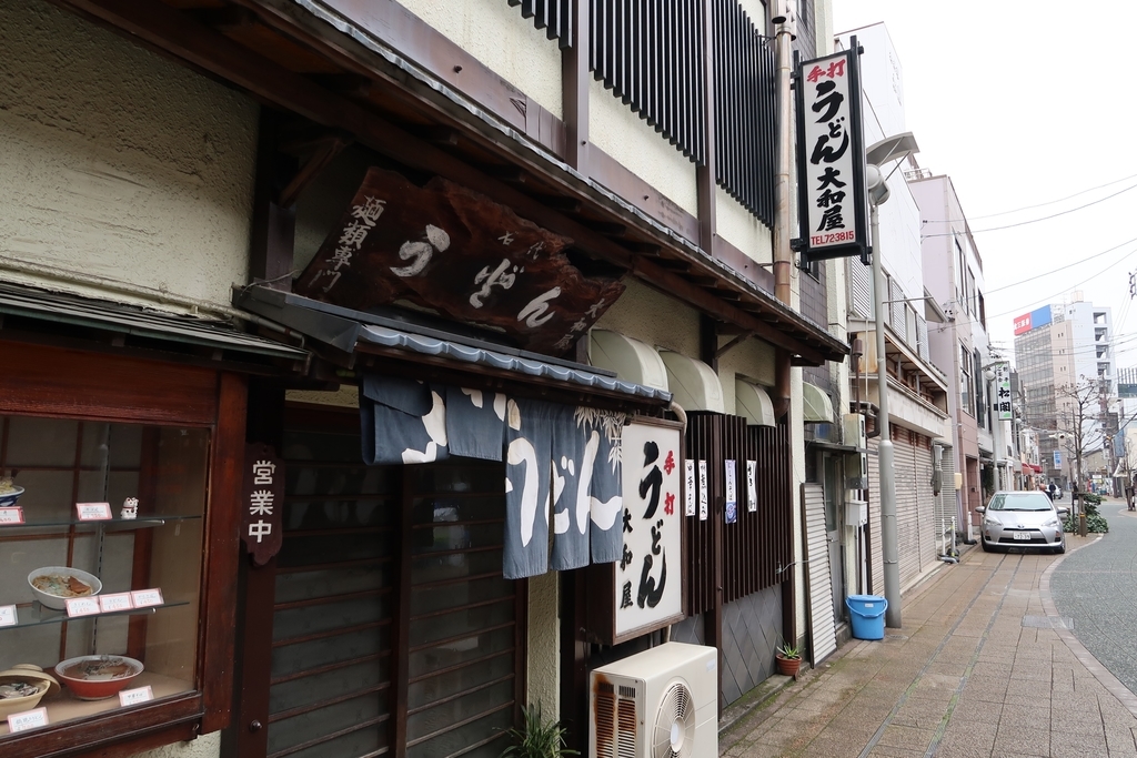 f:id:kuisugimasa:20190303155725j:plain