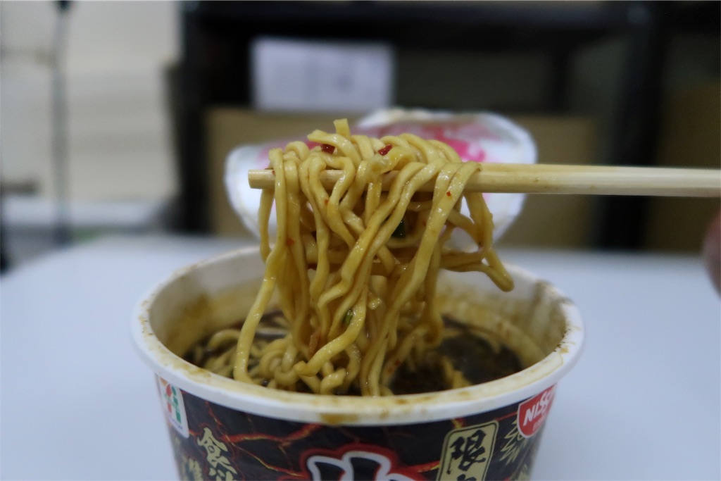 f:id:kuisugimasa:20190311164608j:image