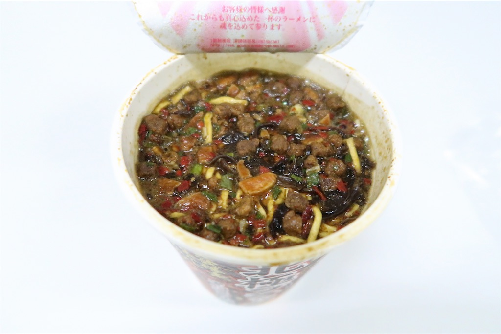 f:id:kuisugimasa:20190311164618j:image