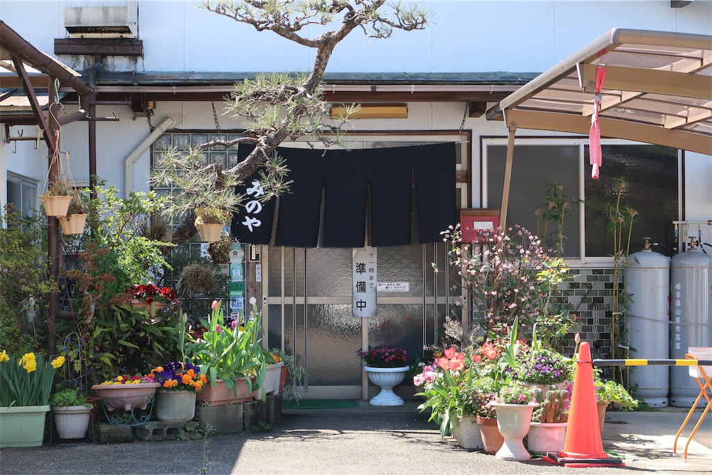 f:id:kuisugimasa:20190413145124j:image