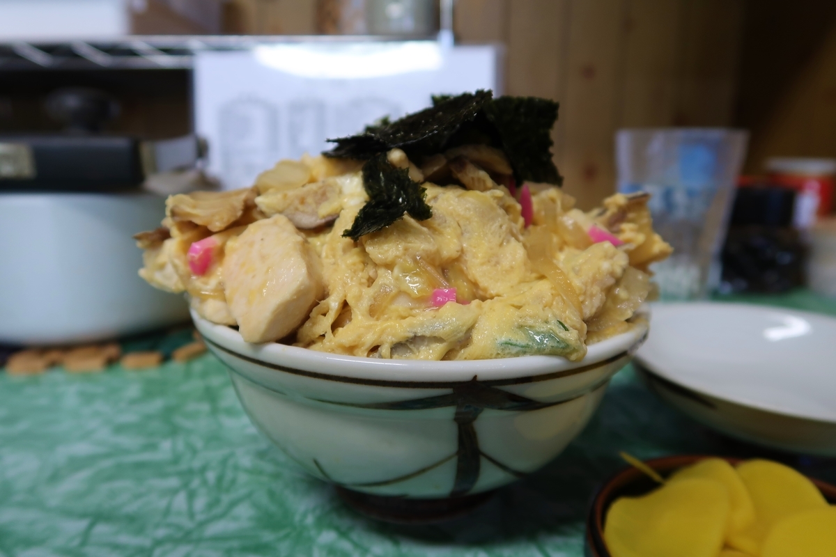 f:id:kuisugimasa:20190413183721j:plain