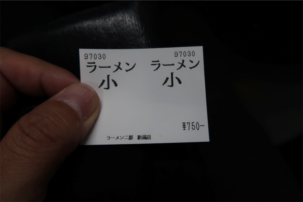 f:id:kuisugimasa:20190416225858j:image
