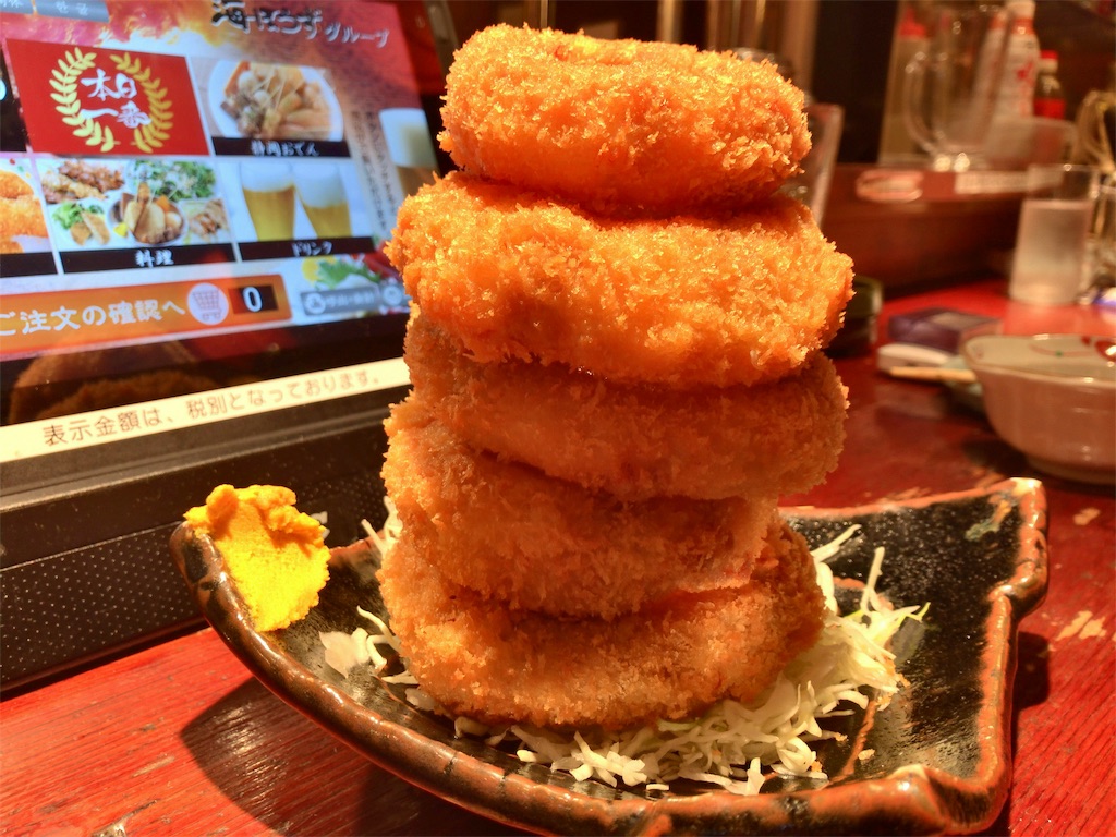 f:id:kuisugimasa:20190425135724j:image