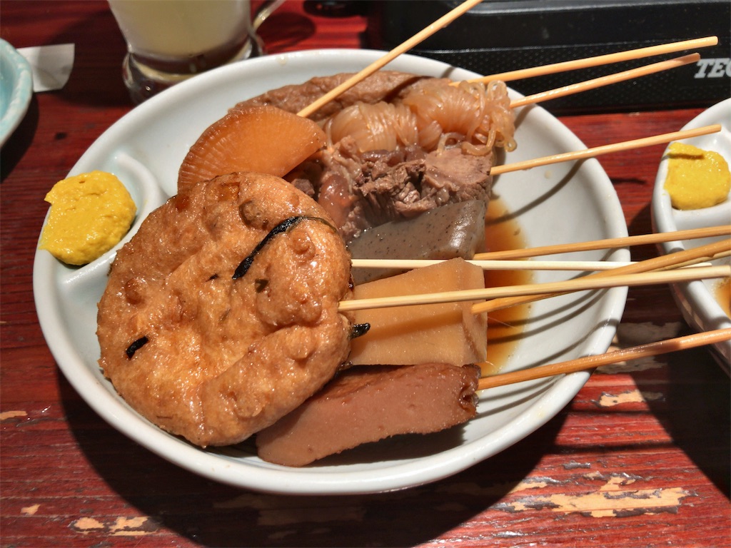 f:id:kuisugimasa:20190425135746j:image