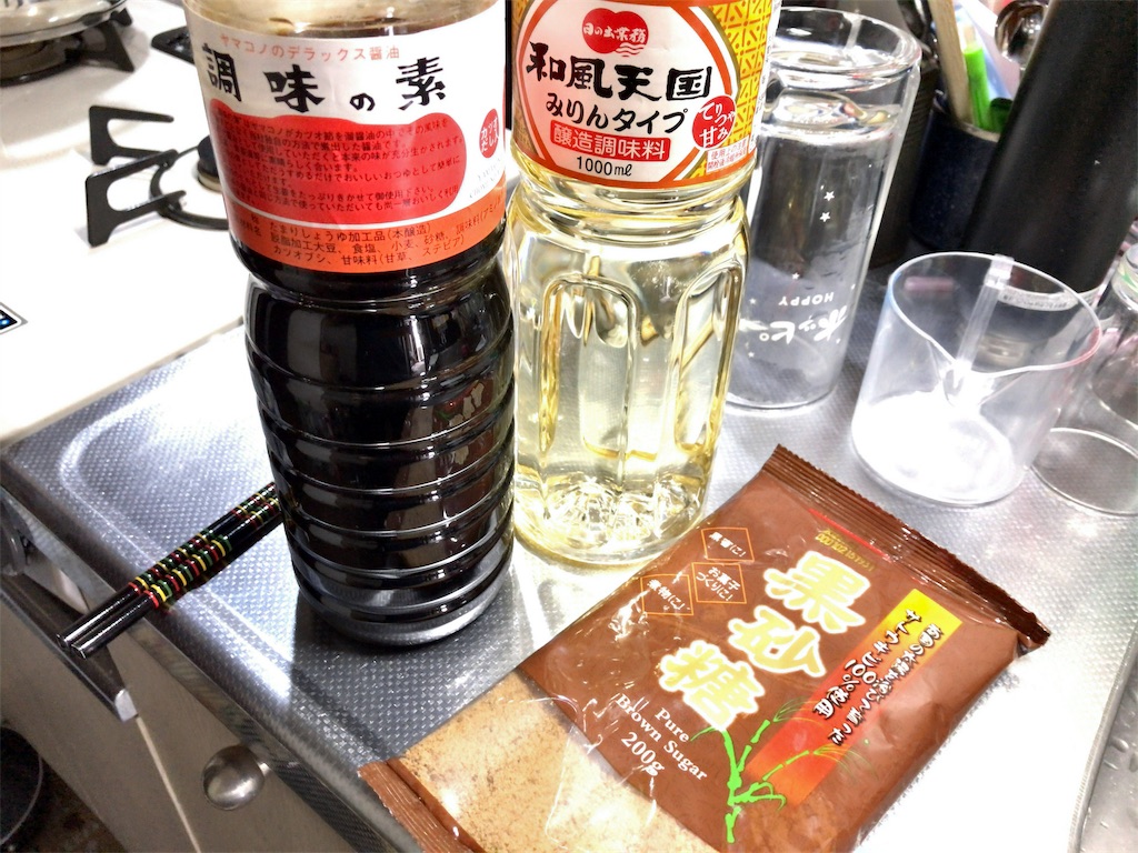 f:id:kuisugimasa:20190529082102j:image