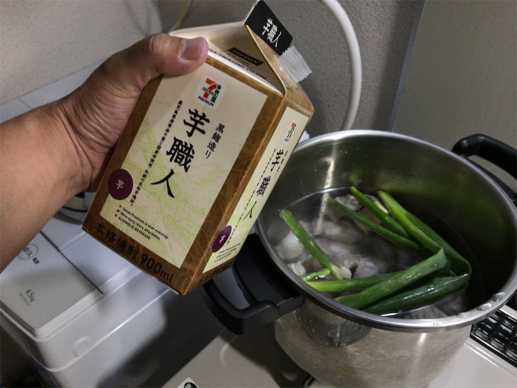 f:id:kuisugimasa:20190529082125j:image