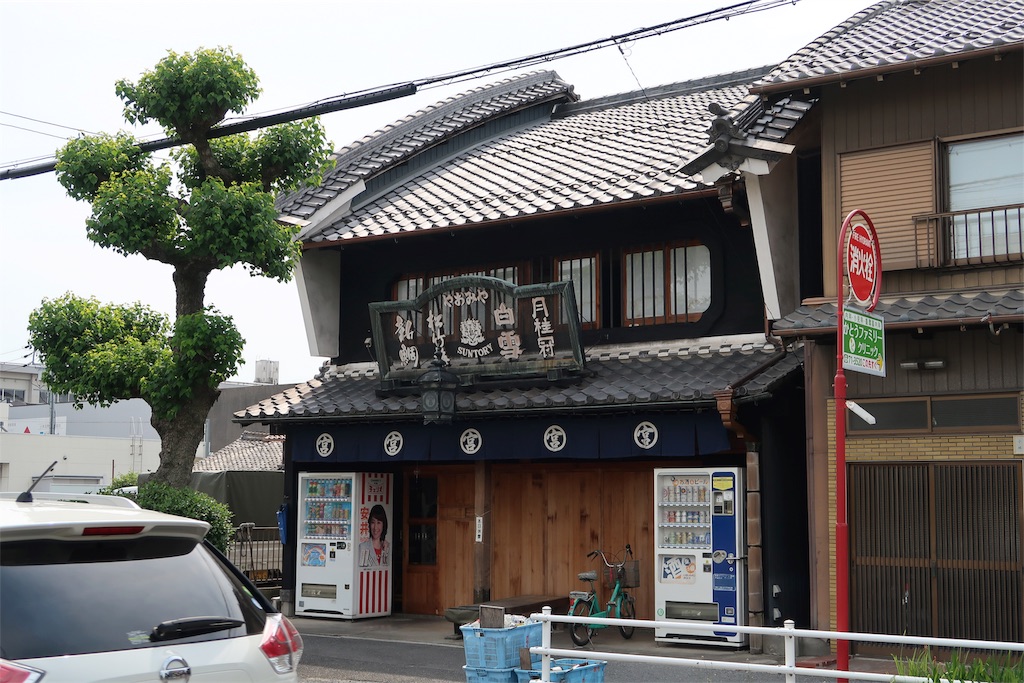 f:id:kuisugimasa:20190530115038j:image