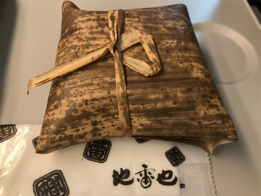 f:id:kuisugimasa:20190613150010j:image