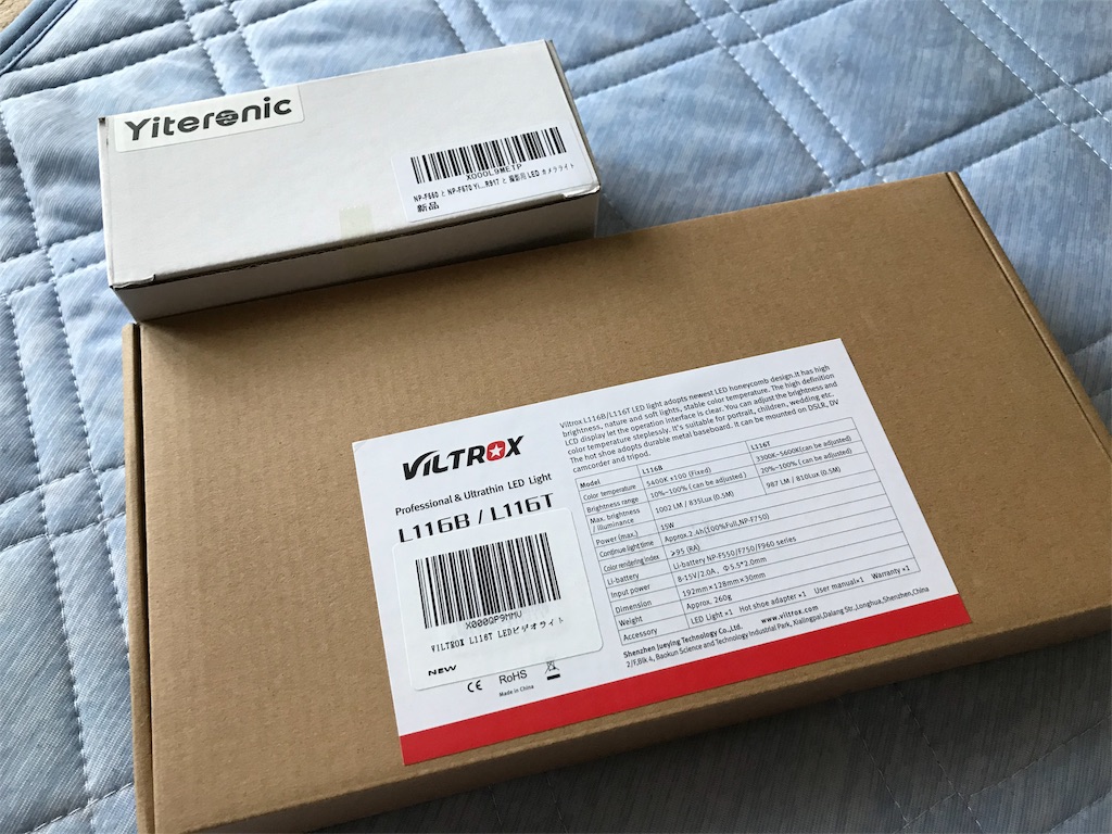 f:id:kuisugimasa:20190623090017j:image