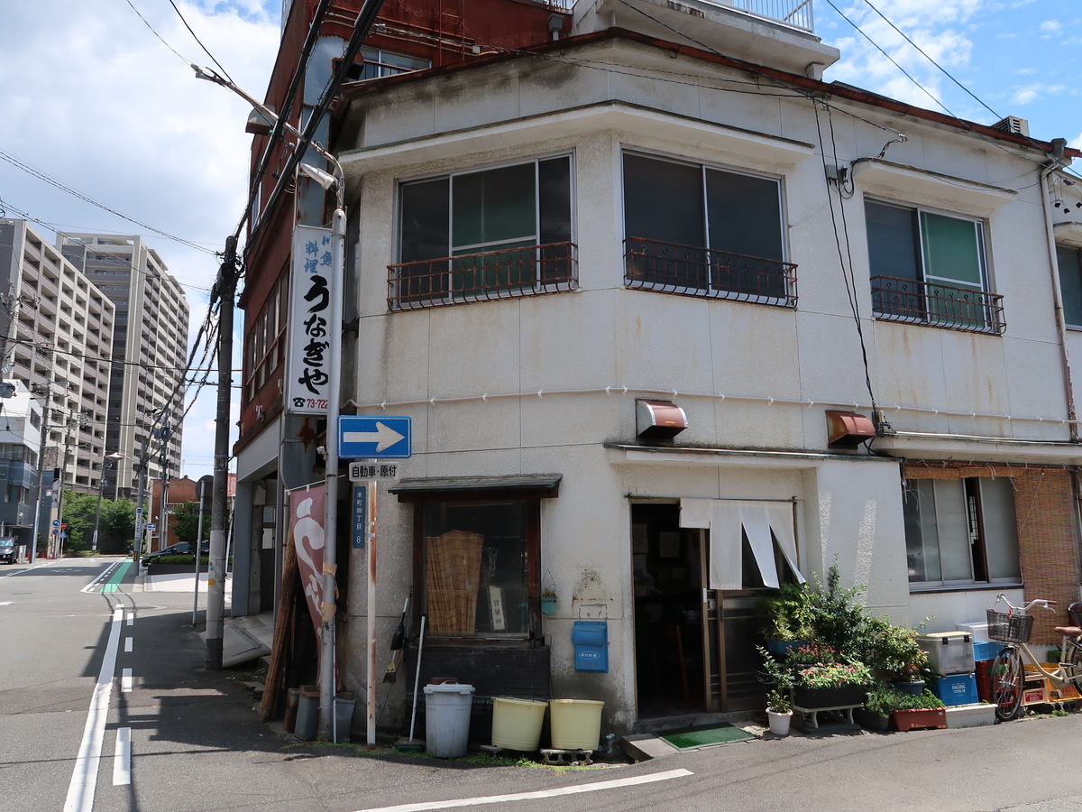 f:id:kuisugimasa:20190708062648j:plain