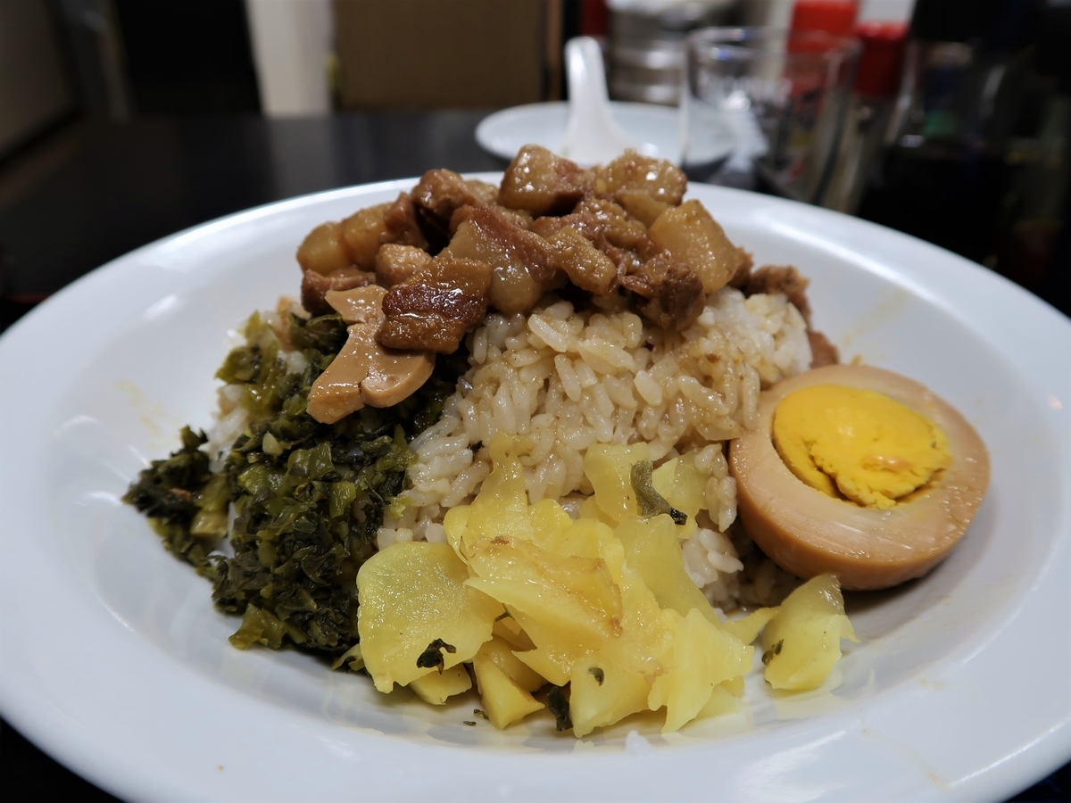 f:id:kuisugimasa:20190817142747j:plain