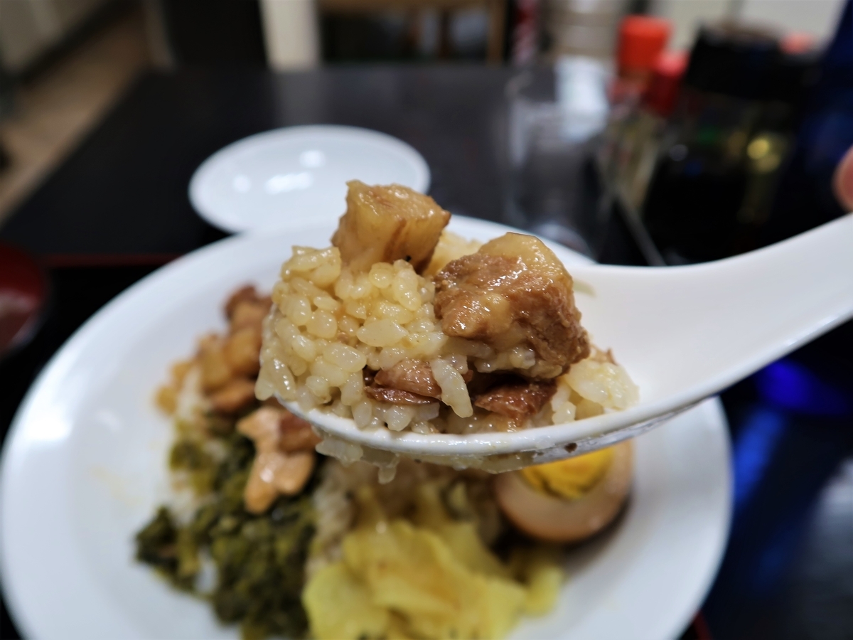 f:id:kuisugimasa:20190817142815j:plain