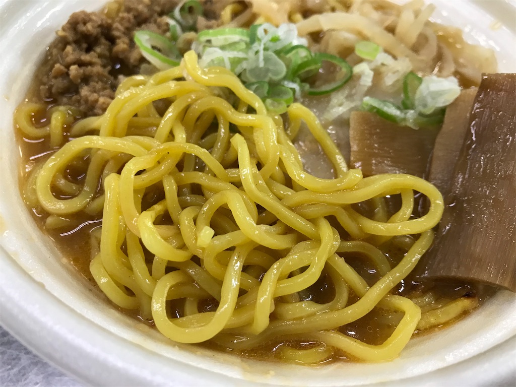f:id:kuisugimasa:20190822222020j:image