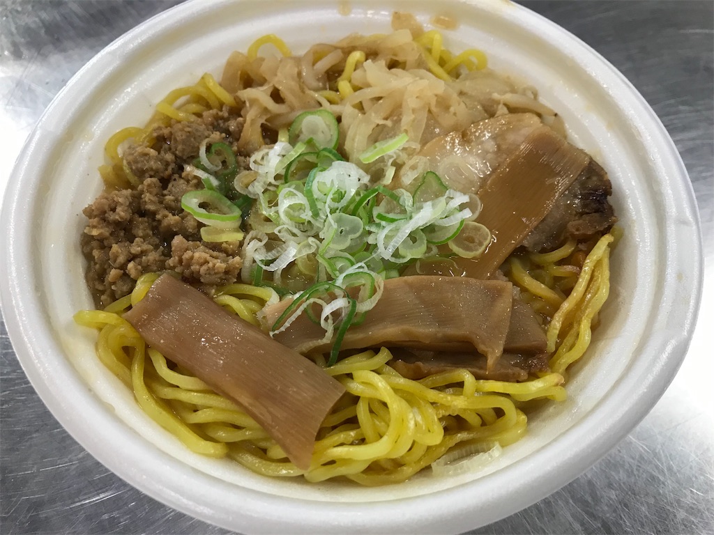 f:id:kuisugimasa:20190822222026j:image