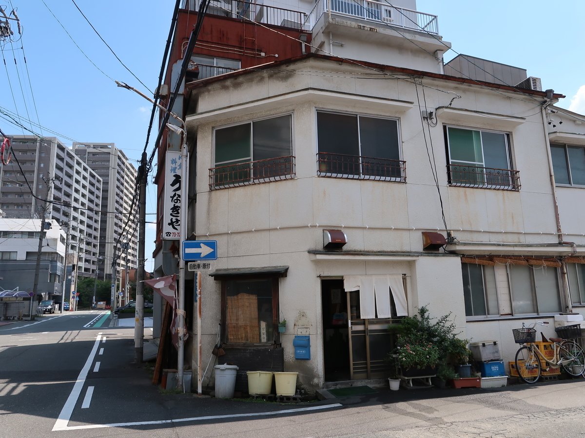 f:id:kuisugimasa:20190825195440j:plain f:id:kuisugimasa:20190825195440j:plain