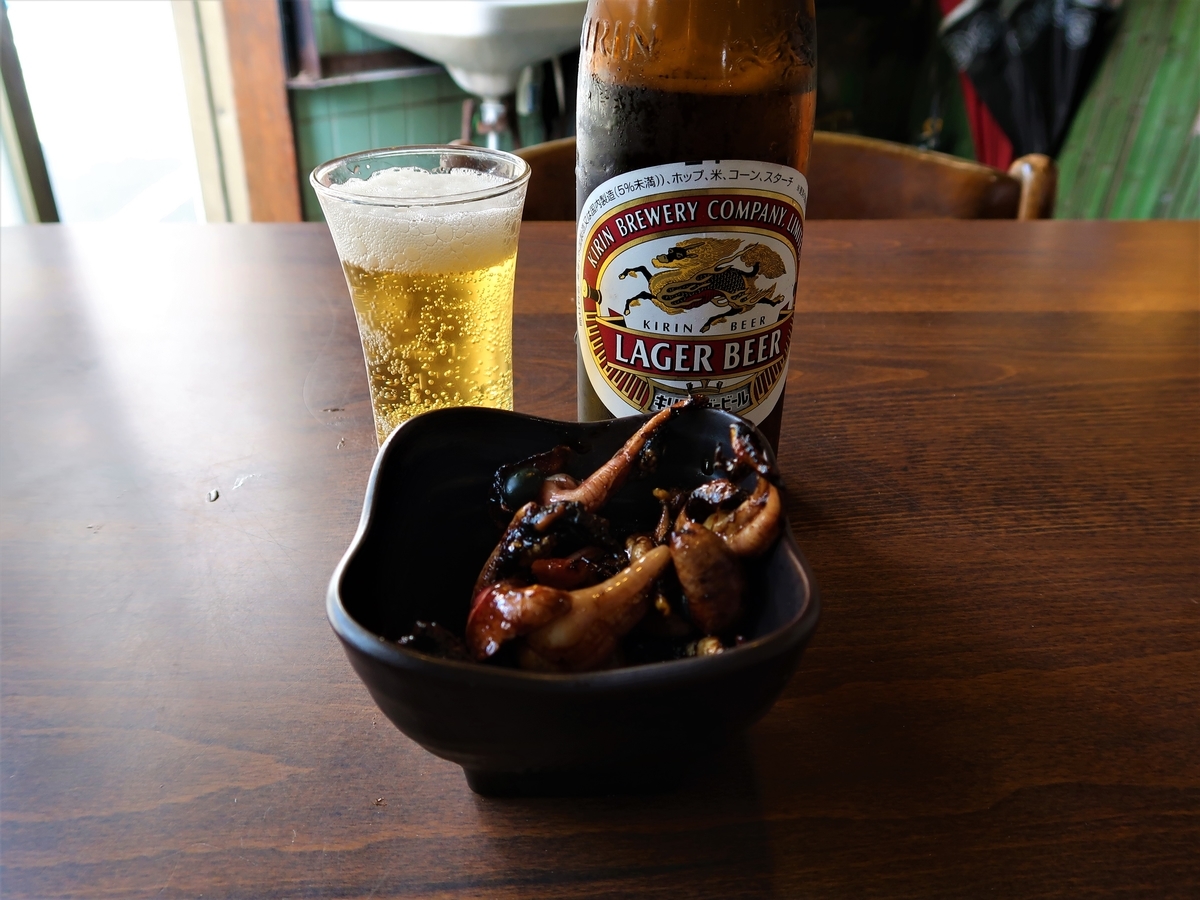 f:id:kuisugimasa:20190825195640j:plain f:id:kuisugimasa:20190825195640j:plain