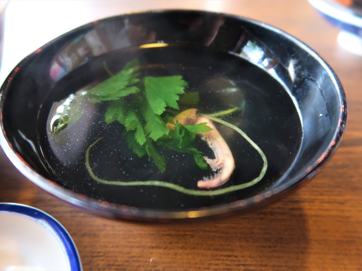 f:id:kuisugimasa:20190825195813j:plain f:id:kuisugimasa:20190825195813j:plain