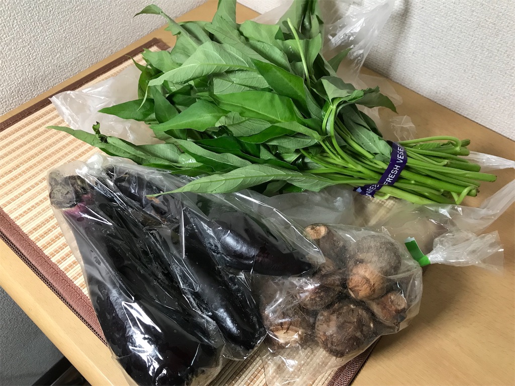 f:id:kuisugimasa:20190922091449j:image f:id:kuisugimasa:20190922091449j:image