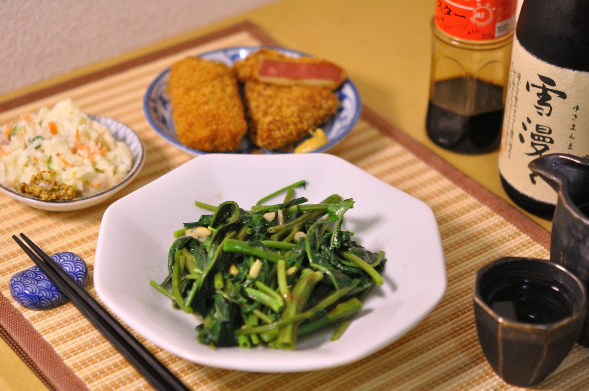 f:id:kuisugimasa:20190922093539j:plain f:id:kuisugimasa:20190922093539j:plain