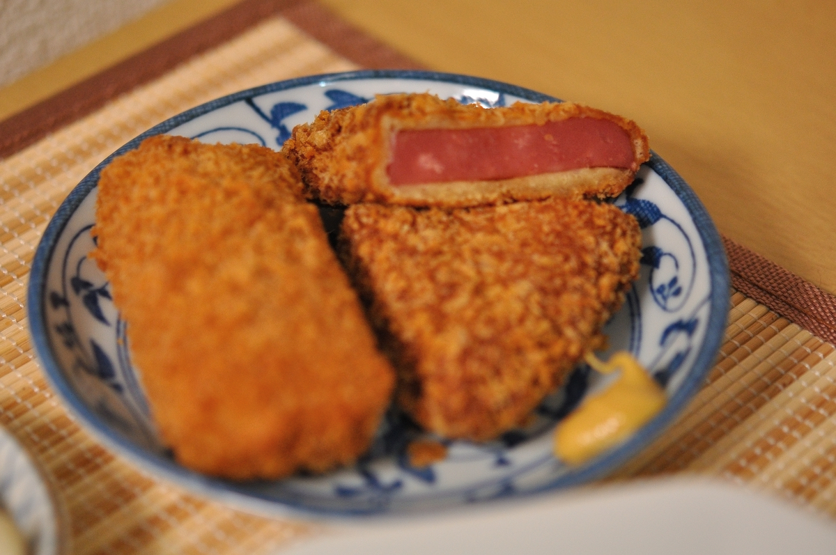 f:id:kuisugimasa:20190922094435j:plain f:id:kuisugimasa:20190922094435j:plain