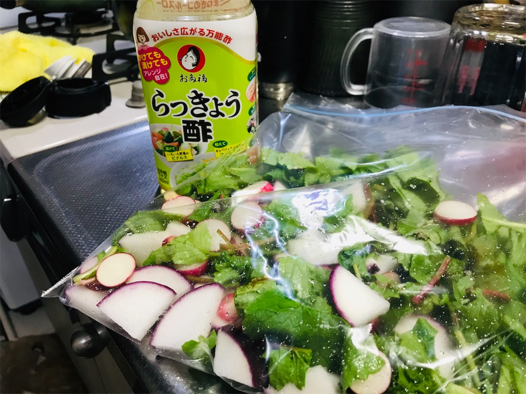 f:id:kuisugimasa:20191110111033j:image f:id:kuisugimasa:20191110111033j:image