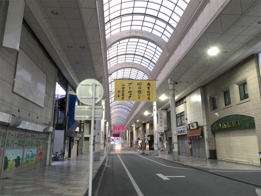 f:id:kuisugimasa:20191110111044j:image f:id:kuisugimasa:20191110111044j:image