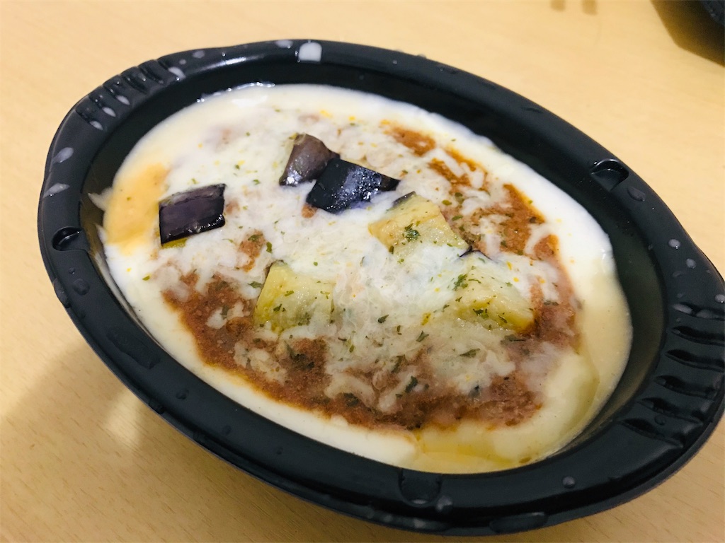 f:id:kuisugimasa:20191110111102j:image f:id:kuisugimasa:20191110111102j:image
