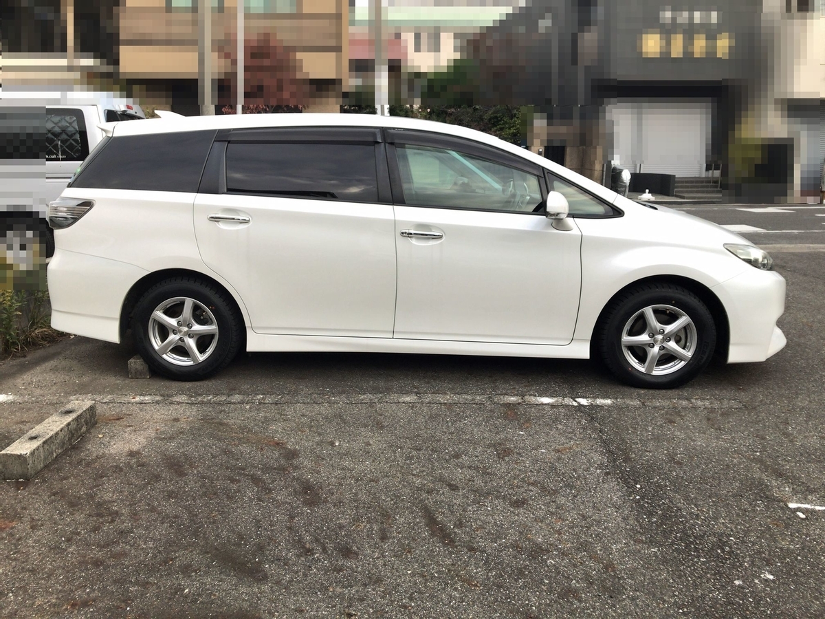 f:id:kuisugimasa:20191111165215j:plain