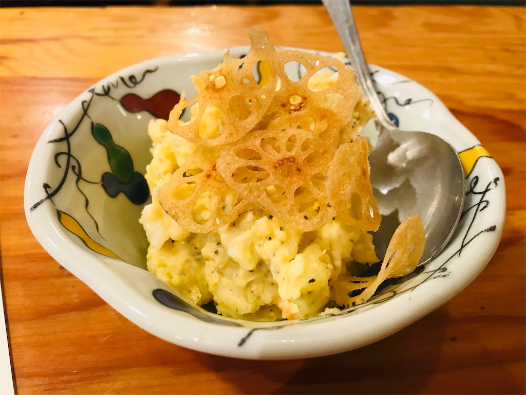 f:id:kuisugimasa:20191113080122j:image