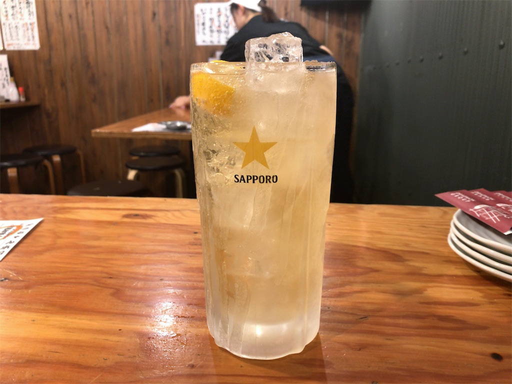 f:id:kuisugimasa:20191113080134j:image