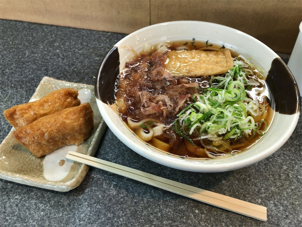 f:id:kuisugimasa:20191127100048j:image