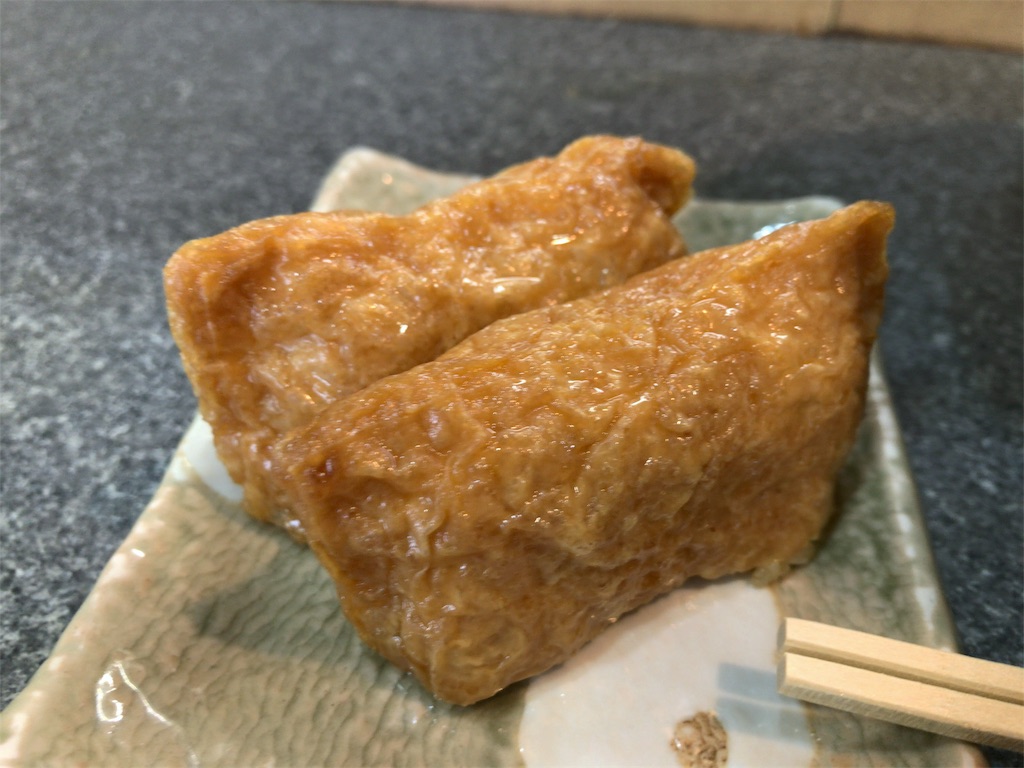 f:id:kuisugimasa:20191127100101j:image