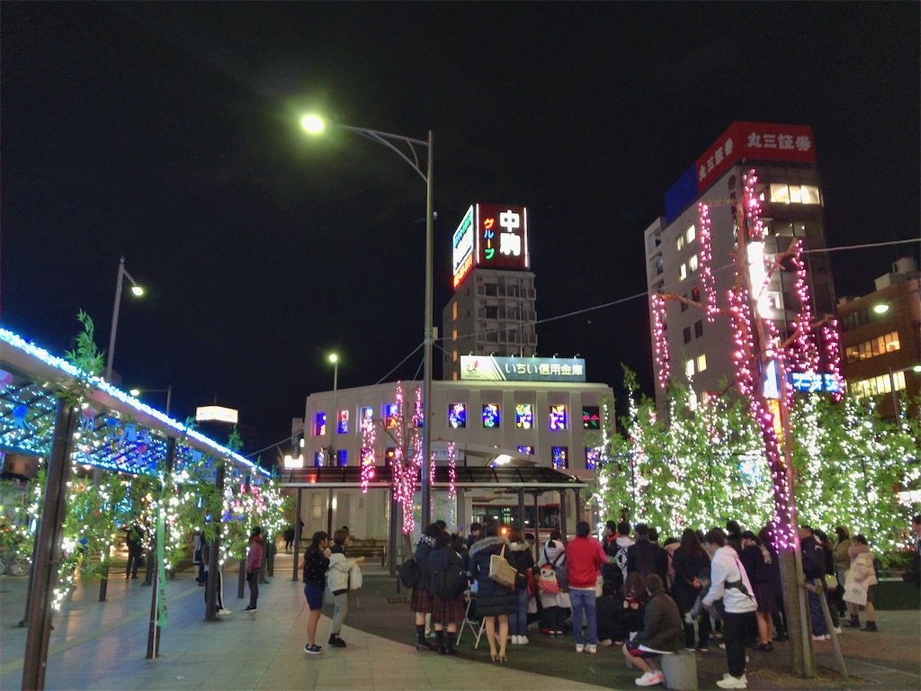f:id:kuisugimasa:20191204204711j:image
