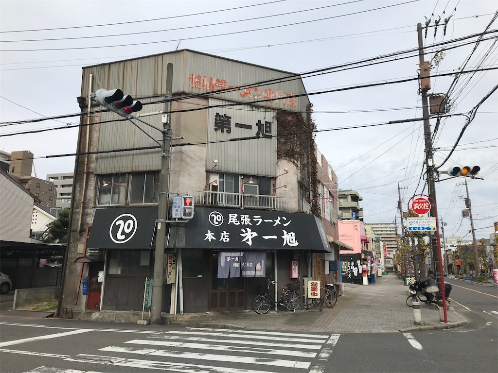 f:id:kuisugimasa:20191211131654j:image