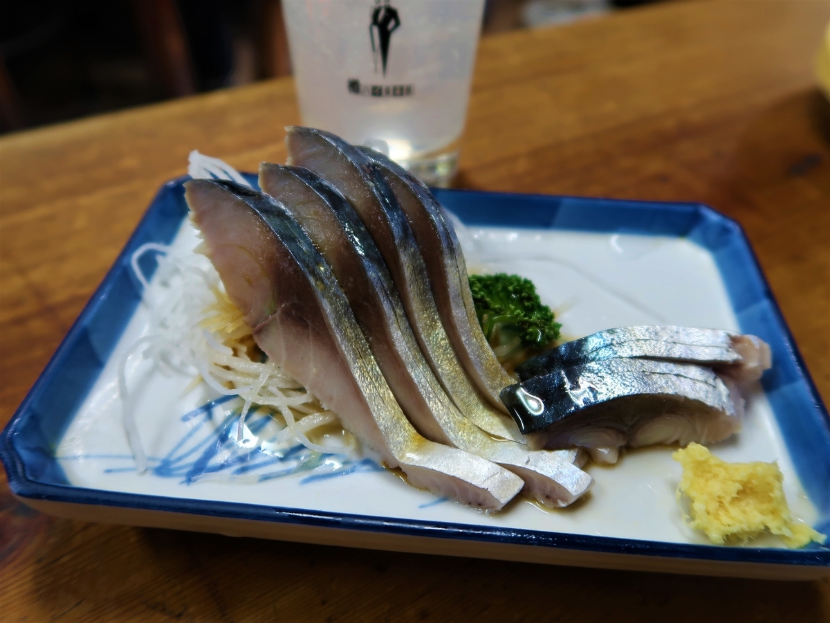 f:id:kuisugimasa:20200104135117j:plain