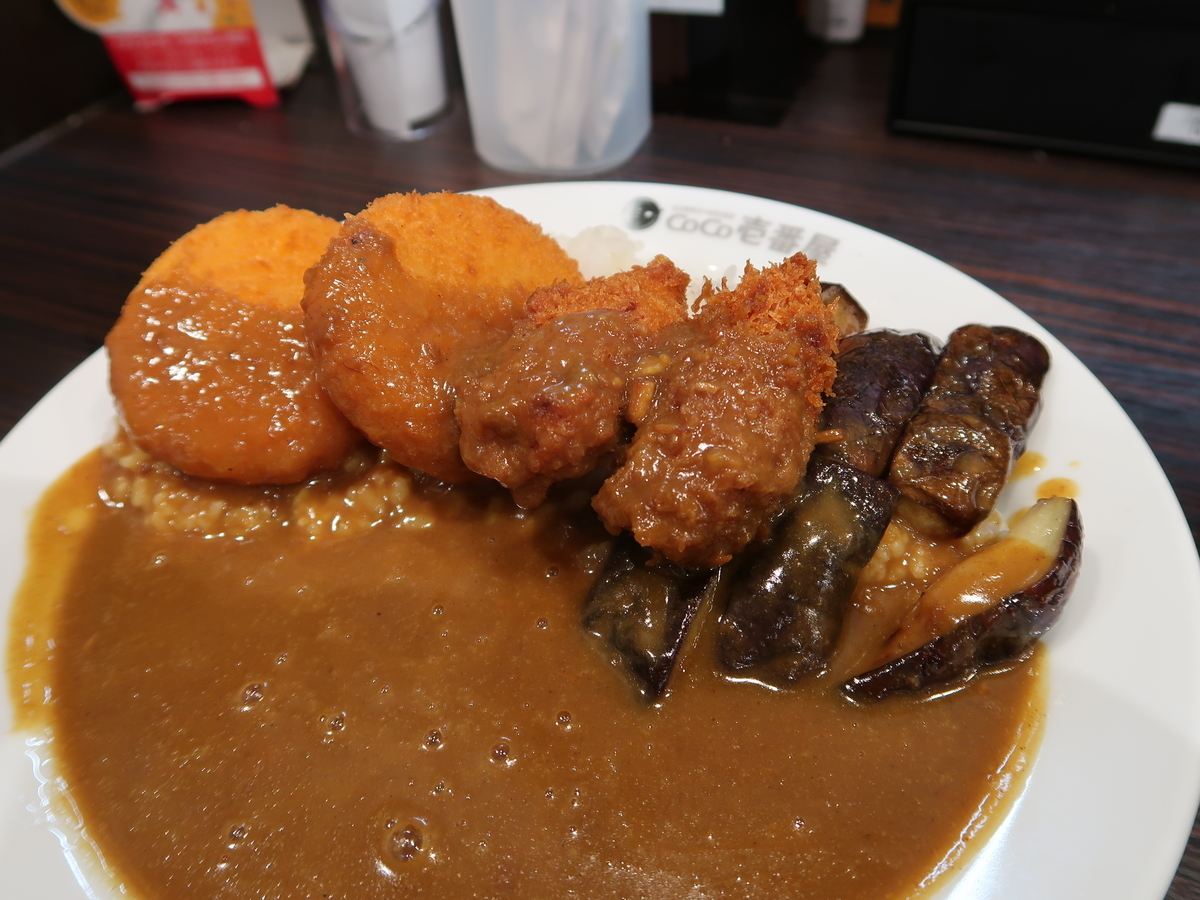 f:id:kuisugimasa:20200112142723j:plain f:id:kuisugimasa:20200112142723j:plain