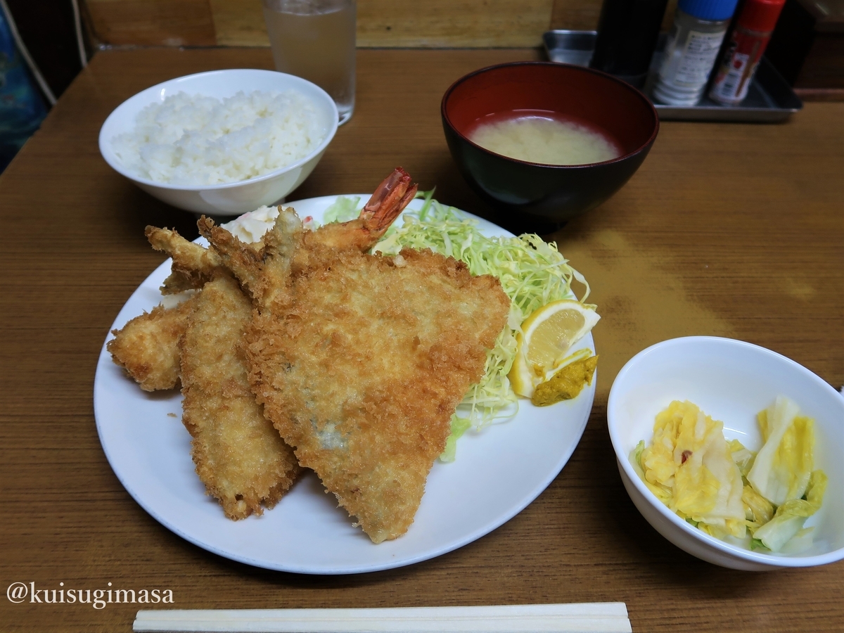 f:id:kuisugimasa:20200308113813j:plain