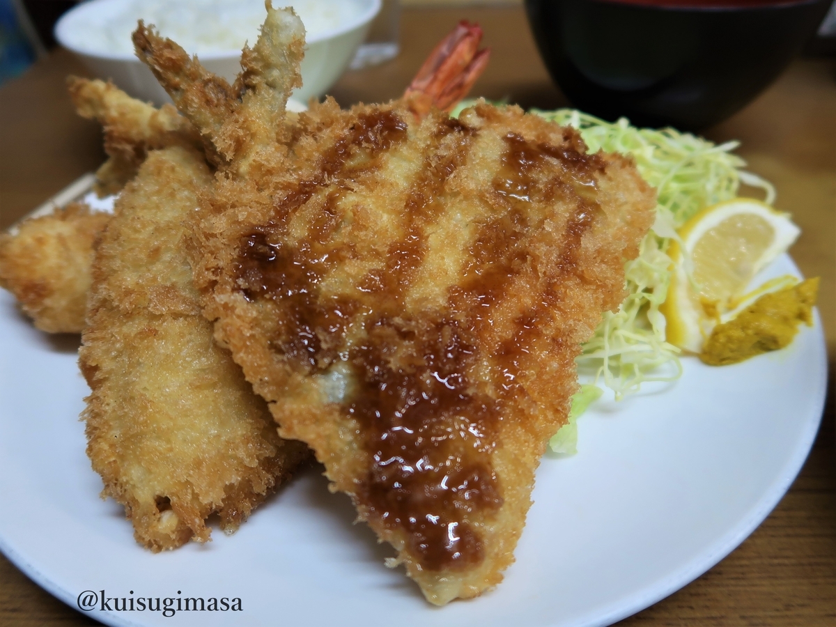 f:id:kuisugimasa:20200308113913j:plain