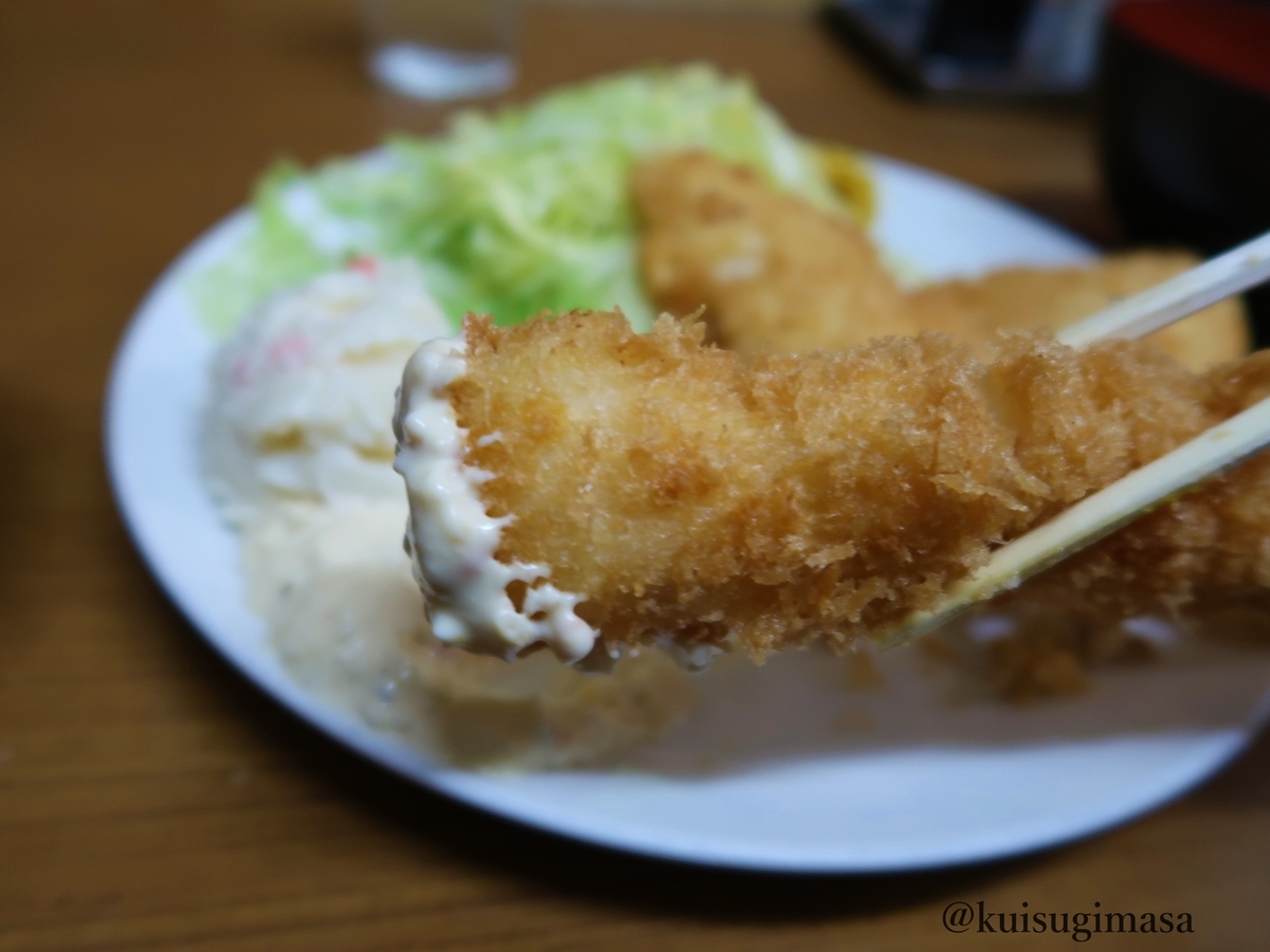 f:id:kuisugimasa:20200308114400j:plain