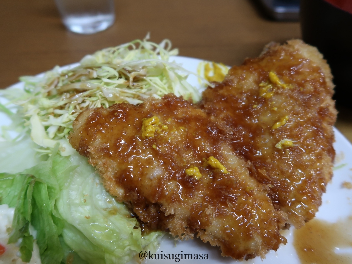 f:id:kuisugimasa:20200308114543j:plain