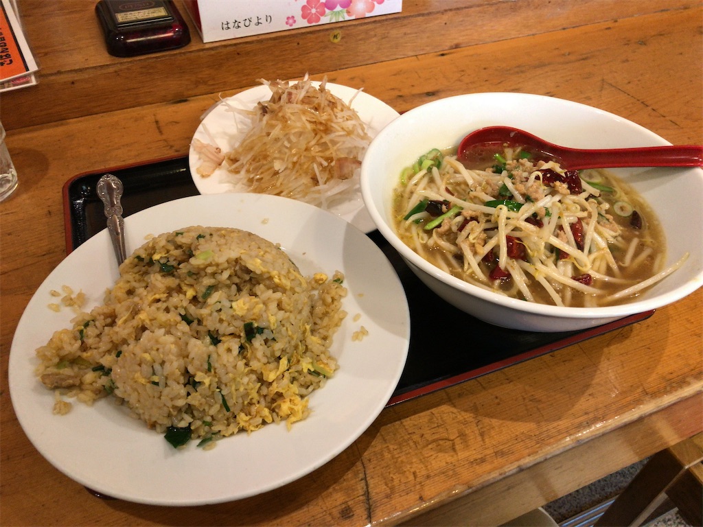 f:id:kuisugimasa:20200322055549j:image