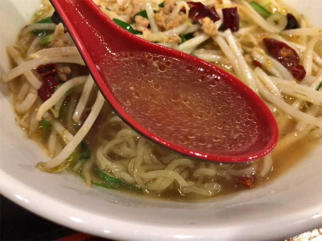 f:id:kuisugimasa:20200322055603j:image